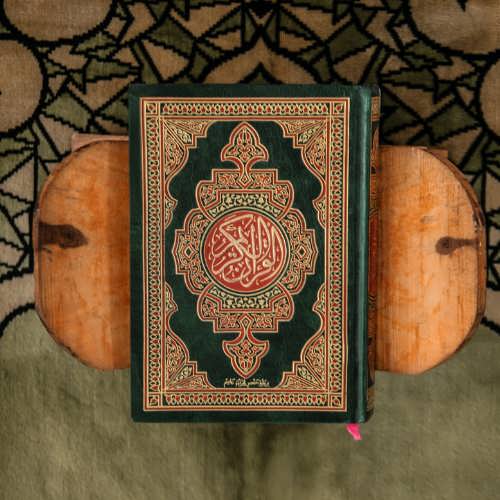 The Importance of Tajweed in Quranic Recitation